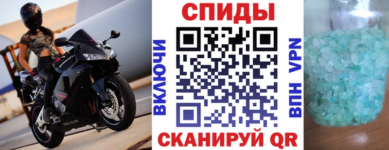 Амфетамин Premium  Обоянь 