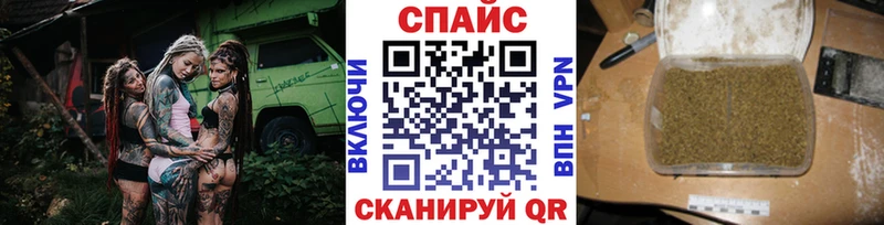 Бутират 1.4BDO  дарнет шоп  Обоянь 