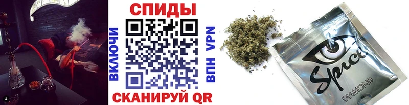 БУТИРАТ бутик Обоянь