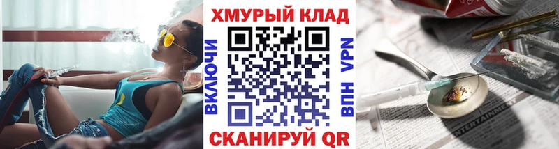 где купить   Обоянь  мега рабочий сайт  ГЕРОИН Афган 