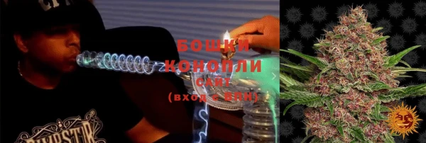 ECSTASY Балахна