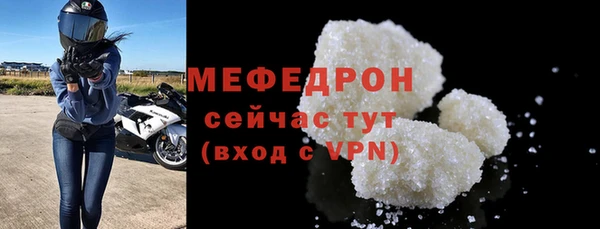 марки lsd Арсеньев