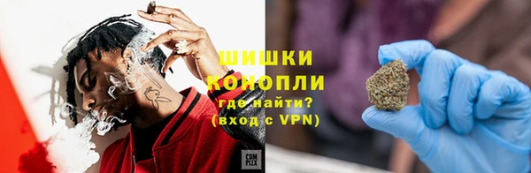 ECSTASY Балахна