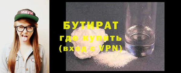 спиды Баксан