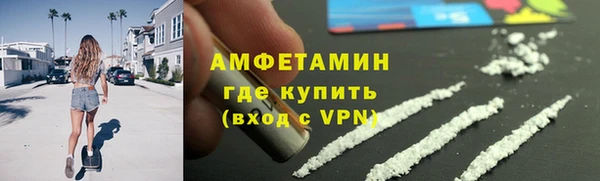 марки lsd Арсеньев