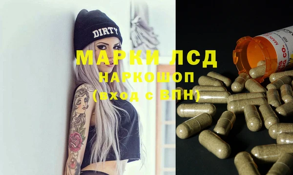 спиды Баксан