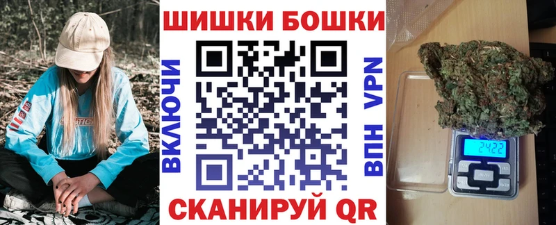Канабис SATIVA & INDICA  МЕГА как зайти  Обоянь 